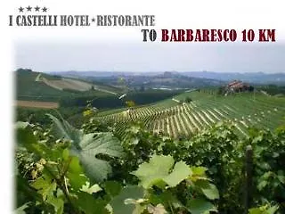 Ristorante I Castelli ホテル 4*